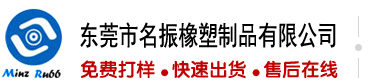 操逼操操操逼